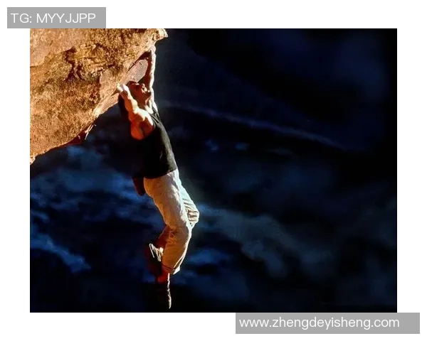 西安攀岩队以80分高居世界街舞大赛积分榜首位