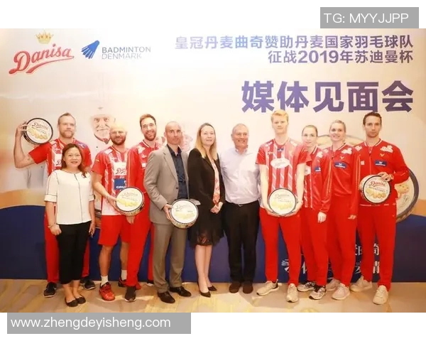 广州羽毛球队与南京羽毛球队赛后状态分析与复盘探讨