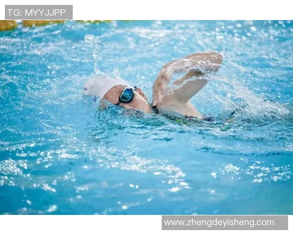 游泳动作解析：提高技术与耐力的关键要素及其训练方法