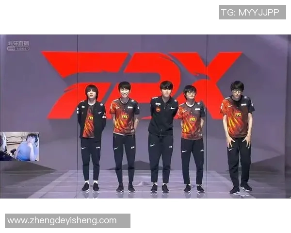 FPX战队的节奏掌控与战术演变分析探讨