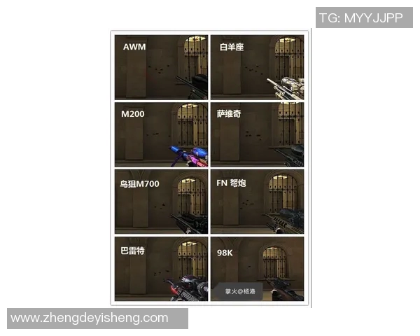 成都滑板队战术分析：阵地战打法的深度解读与实践探讨