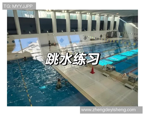 游泳技巧全面提升与科学训练方法全解析