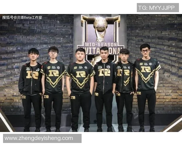 重磅专题：RNG战队如何通过盯防革新引领电竞战术新潮流